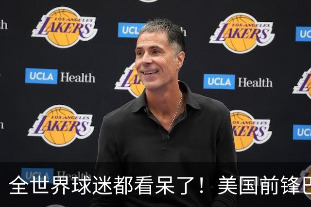 全世界球迷都看呆了！美国前锋巴洛贡红牌禁赛被“特赦”：比利时足协震惊，特朗普点赞 C罗已因“缓刑”受益